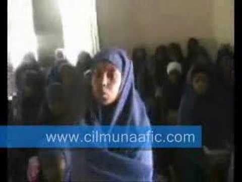 Children Reading Quran