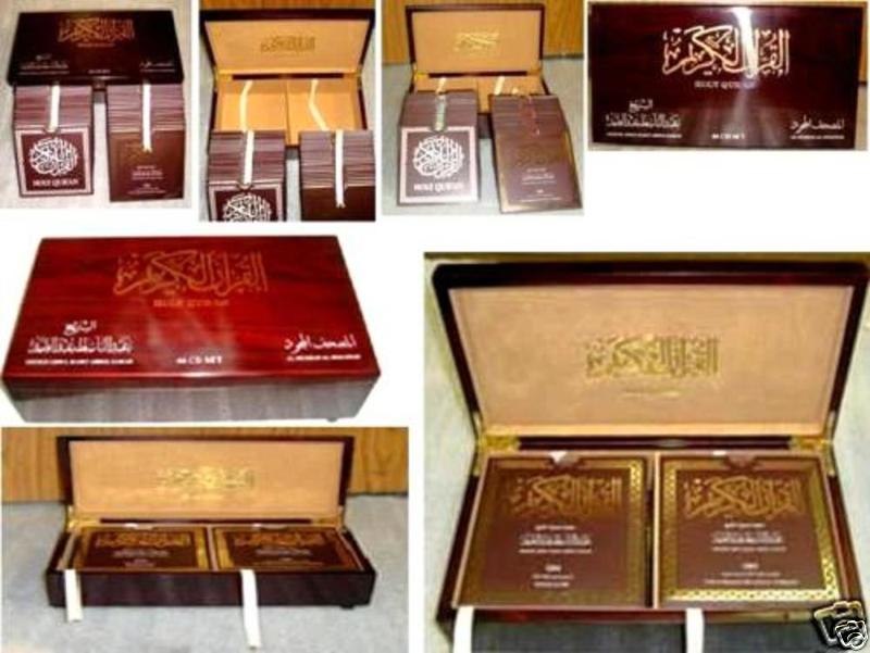 Children Reading Quran Beautifully