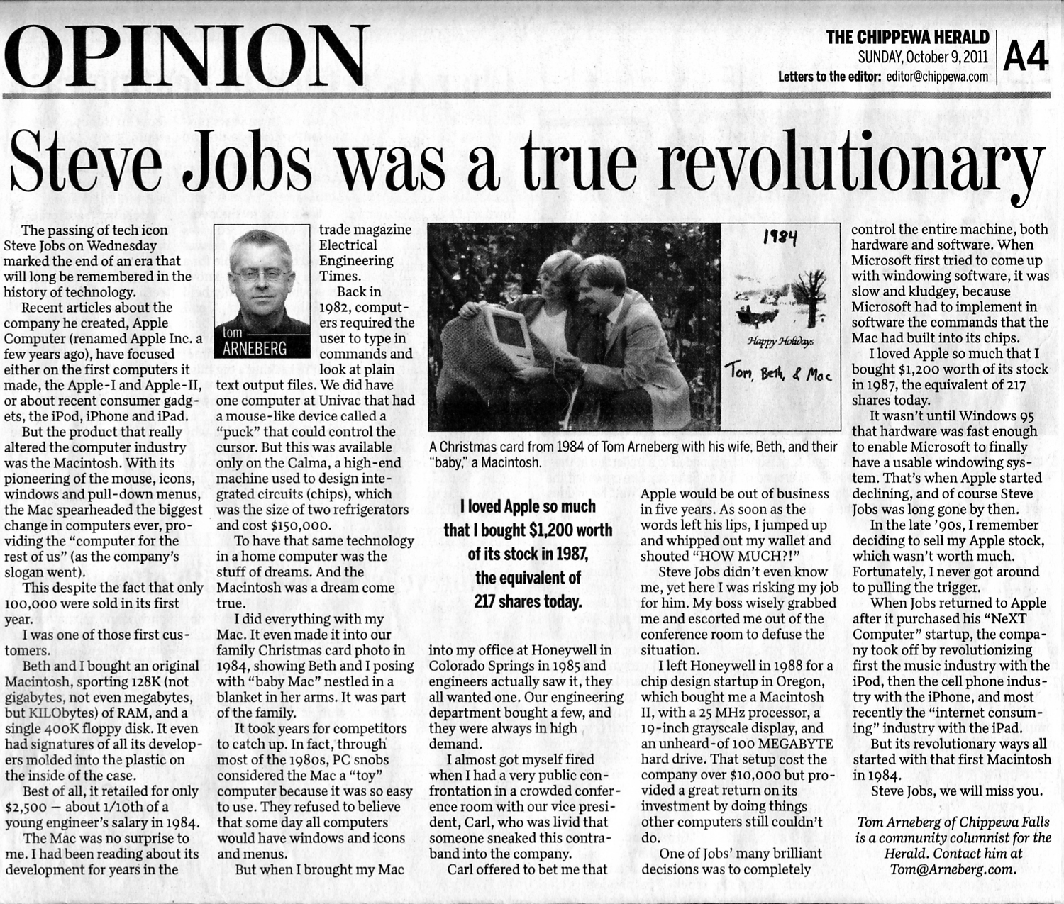 Newspaper Layout Designer Job